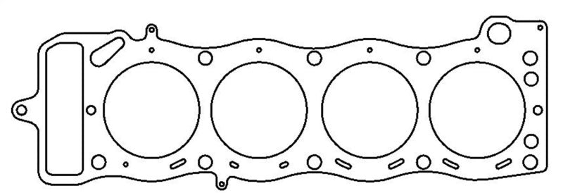 Cometic Toyota 20R/22R Motor 95mm Bore .040 inch MLS Head Gasket 2.2/2.4L - Premium Head Gaskets from Cometic Gasket - Just $96.52! Shop now at WinWithDom INC. - DomTuned