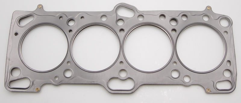 Cometic Mitsubishi 4G63/T 85.5mm .030 inch MLS Head Gasket Eclipse / Galant/ Lancer Thru EVO3 - Premium Head Gaskets from Cometic Gasket - Just $96.52! Shop now at WinWithDom INC. - DomTuned