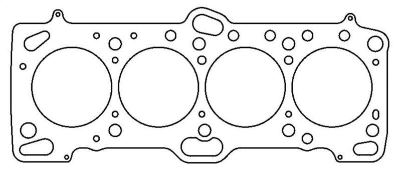 Cometic Mitsubishi 4G63/T 85.5mm .051 inchMLS Head Gasket Eclipse / Galant/ Lancer Thru EVO3 - Premium Head Gaskets from Cometic Gasket - Just $96.52! Shop now at WinWithDom INC. - DomTuned