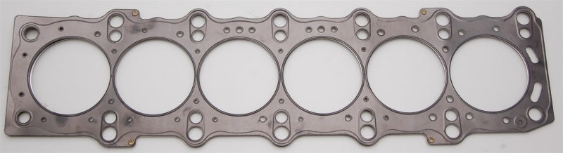 Cometic Toyota / Lexus Supra 93-UP 87mm .051 inch 3 Layer MLS Head Gasket 2JZ Motor - Premium Head Gaskets from Cometic Gasket - Just $180.99! Shop now at WinWithDom INC. - DomTuned