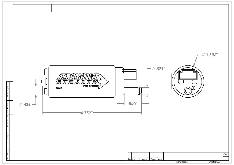 Aeromotive 340 Series Stealth In-Tank E85 Fuel Pump - Offset Inlet - Inlet Inline w/Outlet - Premium Fuel Pumps from Aeromotive - Just $147.95! Shop now at WinWithDom INC. - DomTuned