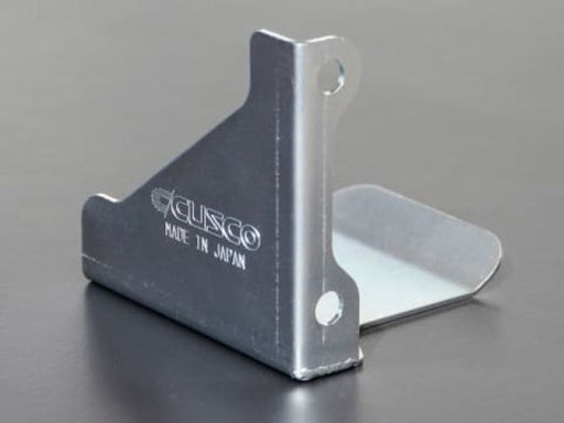 Cusco Steel Drive Shaft Heat Shield Subaru WRX STI VAB/GRB/GVB/GDB 6 Speed MT - Rear Left Side - Premium Heat Shields from Cusco - Just $72! Shop now at WinWithDom INC. - DomTuned