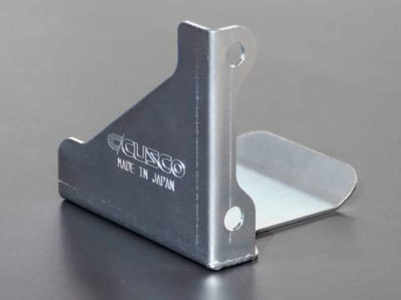 Cusco Steel Drive Shaft Heat Shield Subaru WRX STI VAB/GRB/GVB/GDB 6 Speed MT - Rear Left Side - Premium Heat Shields from Cusco - Just $72! Shop now at WinWithDom INC. - DomTuned