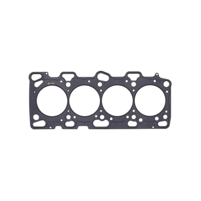 Cometic Mitsubishi Lancer EVO 4-9 86mm Bore .060 inch MLS Head Gasket 4G63 Motor 96-UP - Premium Head Gaskets from Cometic Gasket - Just $123.78! Shop now at WinWithDom INC. - DomTuned