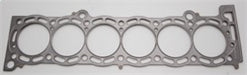 Cometic Toyota Supra 87-92 84mm .051 inch MLS Head Gasket 7MGTE Motor - Premium Head Gaskets from Cometic Gasket - Just $180.99! Shop now at WinWithDom INC. - DomTuned