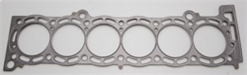 Cometic Toyota Supra 87-92 84mm .051 inch MLS Head Gasket 7MGTE Motor - Premium Head Gaskets from Cometic Gasket - Just $180.99! Shop now at WinWithDom INC. - DomTuned