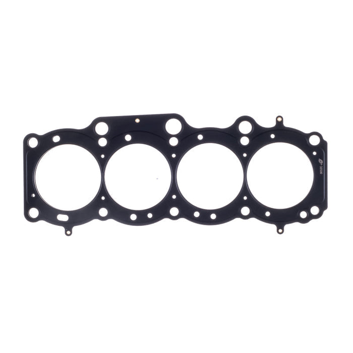 Cometic Toyota 5SFE 2.2L 88mm 87-97 .040 inch MLS Head Gasket - Premium Head Gaskets from Cometic Gasket - Just $96.52! Shop now at WinWithDom INC. - DomTuned