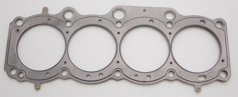 Cometic Toyota 5SFE 2.2L 88mm 87-97 .040 inch MLS Head Gasket - Premium Head Gaskets from Cometic Gasket - Just $96.52! Shop now at WinWithDom INC. - DomTuned